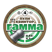 Пули Гамма(4) для пневматического пистолета 0,83 г, 4,5 мм, 125 шт