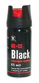Газовый баллончик OC-CS Black 65мл (аэрозольно-струйный)