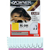 Крючки OWNER CARP RL-044 №1 (10 шт.)